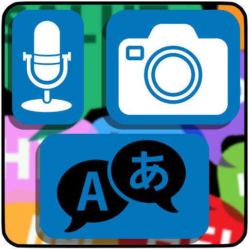Photo and Voice Translator icon