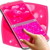 Glossy Hearts Keyboard icon