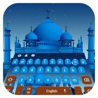 Blue castle keyboard