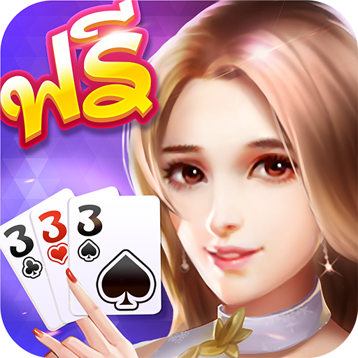 เก้าเกไทย 9K ป๊อกเด้ง เกมไพ่ฟรี icon