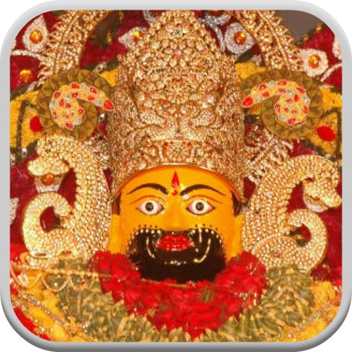 1000  Khatu Shyam Bhajan icon