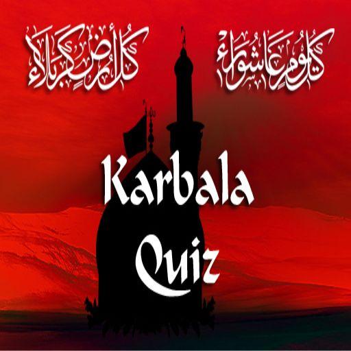 Karbala Quiz icon