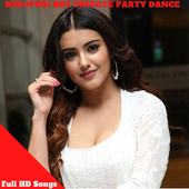 Bhojpuri  Hot Private Mujra Dance Videos HD Studio icon