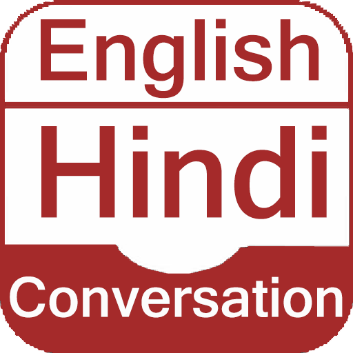 English Hindi Conversation иконка