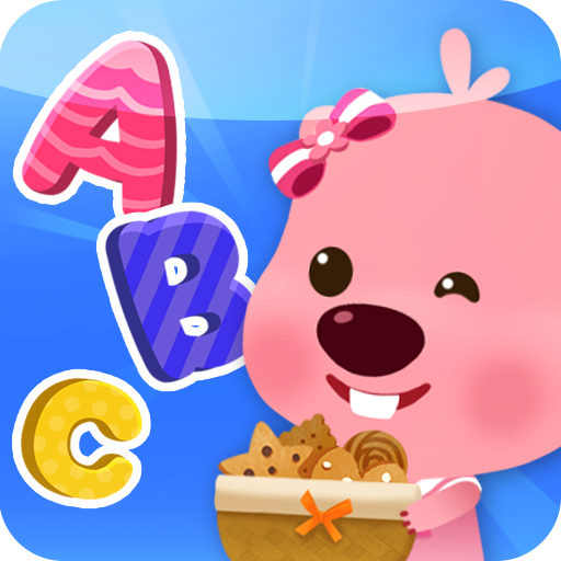 Pororo English - Kids Game Package icon