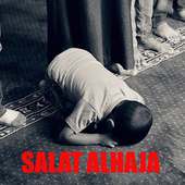 كيفية صلاة الحاجة on 9Apps