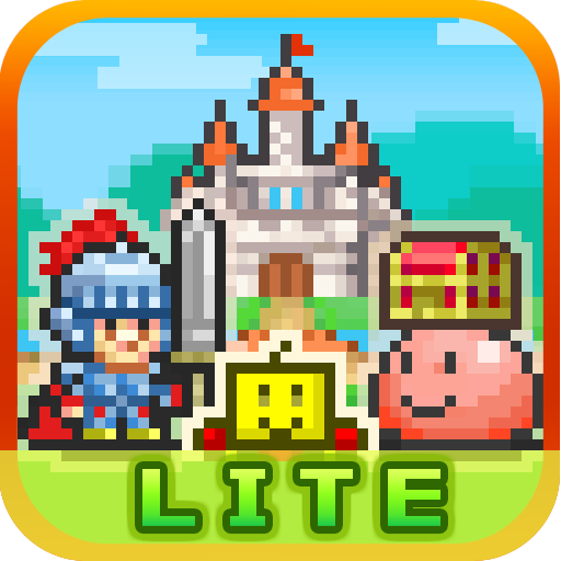 Dungeon Village Lite icon