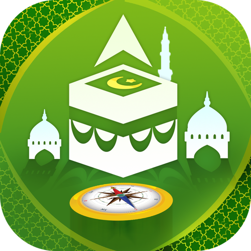 Smart Muslim - Prayer Times, Azan, Quran &amp; Qibla icon