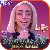 Bilal Hassani 2019