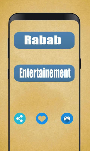 Afghan Rubab Musical Instrument – Rubab Music 1 تصوير الشاشة