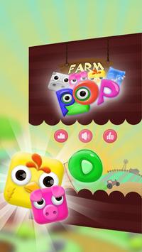 Farm Pop Mania Funny: Pop Star screenshot 1