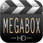 MegaBox Pro