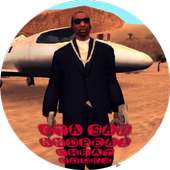 Коды GTA San Andreas for Android
