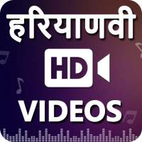Haryanvi Video: Haryanvi Songs, Gane, Dance, Ragni on 9Apps