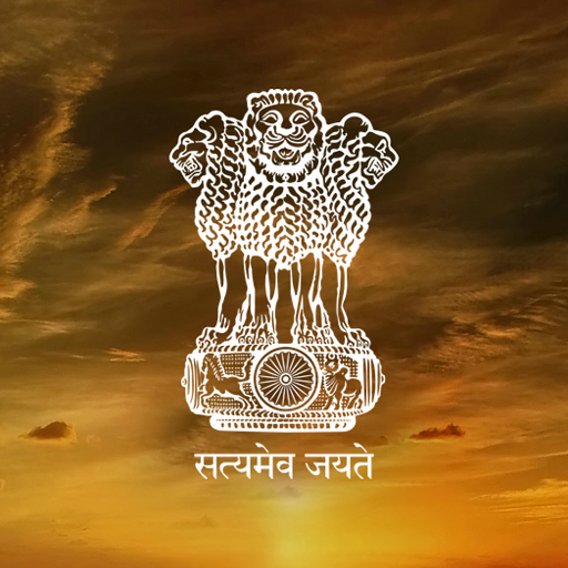 NewsOnAir: Prasar Bharati Offi icon