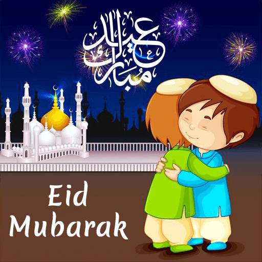Eid Mubarak Ripple Live Wallpaper icon
