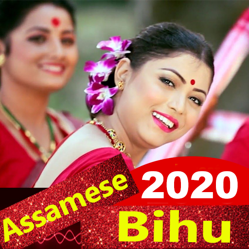 Assamese Bihu Song - Video, Dance and Gana 2020 icon