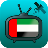 UAE Arab TV Channels Sat Info आइकन