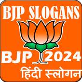 BJP Slogans 2024 on 9Apps