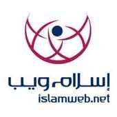 إسلام ويب - Islam Web on 9Apps