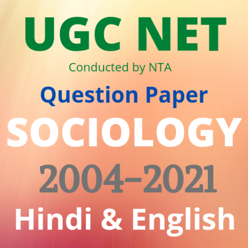 SOCIOLOGY NET PAPER icon