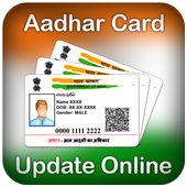Aadhaar card link With your Mobile Number Free icon