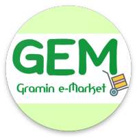 Gramin e market