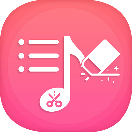 ikon Remove Audio From Video