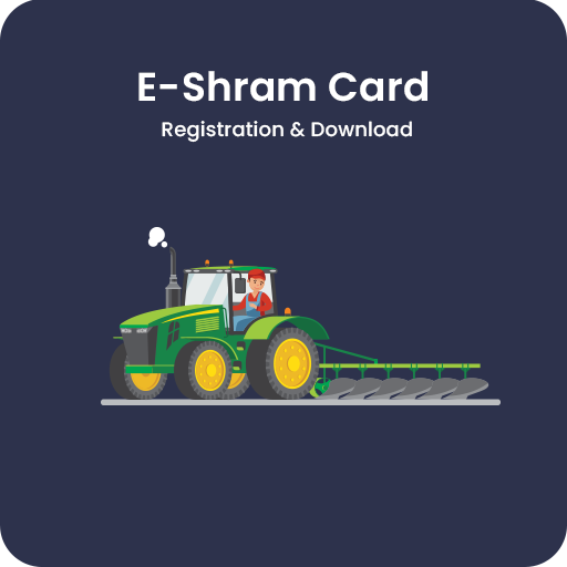 E-Shram Card Registration आइकन