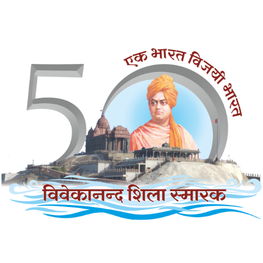 Ek Bharat Vijayi Bharat icon