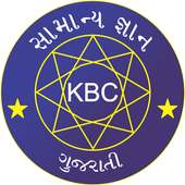 KBC Game on 9Apps