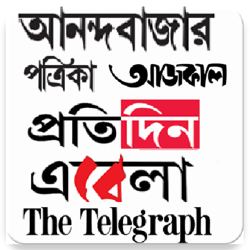 West Bengal News icon