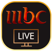 قنـوات MBC مباشرة icon