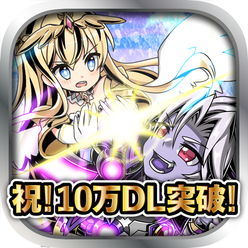放置魔王2 icon
