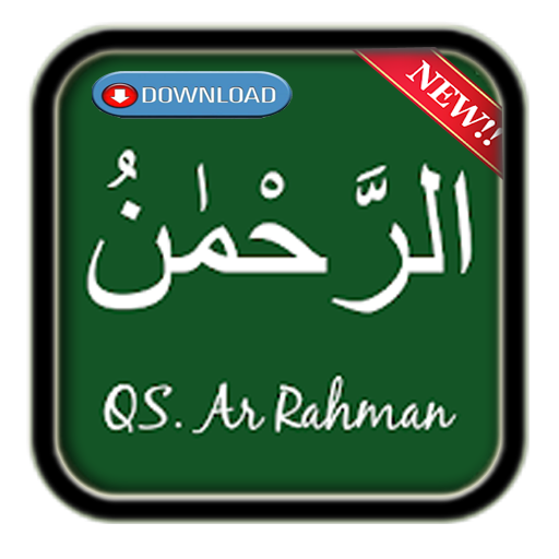 ikon Surah Ar Rahman dan Terjemahan