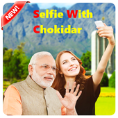 Main Bhi Chowkidar: Me Bhi Chokidar में भी चौकीदार icon