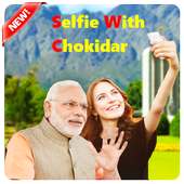 Main Bhi Chowkidar: Me Bhi Chokidar में भी चौकीदार on 9Apps