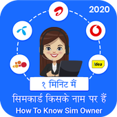 How to Know SIM Card Details and Location icon