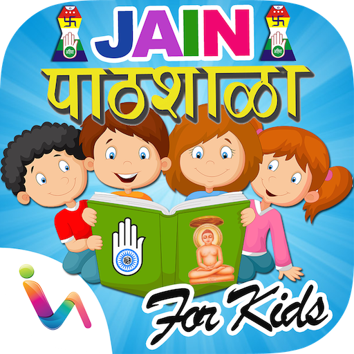 Jain Pathshaala For Kids icon