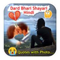 Dard Bhari Shayari Hindi on 9Apps