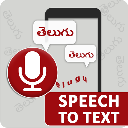 Speak to Text Typing in Telugu - Speech to Write icon