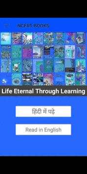 Ncert Books in Hindi screenshot 1