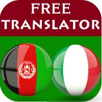 Pashto Italian Translator