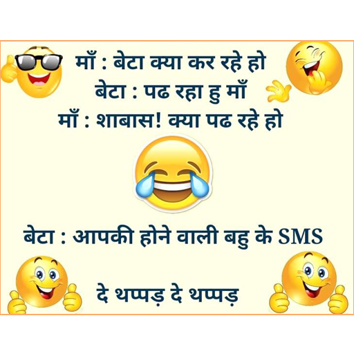 Funny Jokes Pictures - New Jok icon