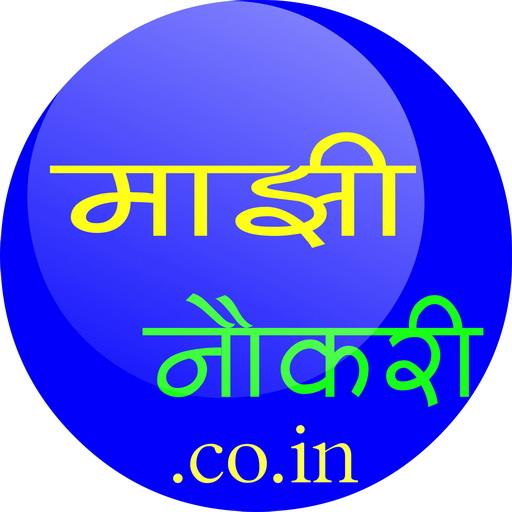 Majhinaukri Free Job Alerts. icon