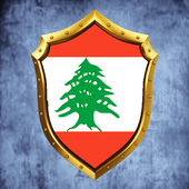 Lebanon VPN Free icon