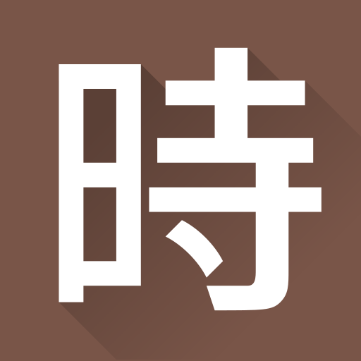 ikon Nanji Clock Widget