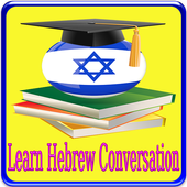 Learn Hebrew Conversation icon
