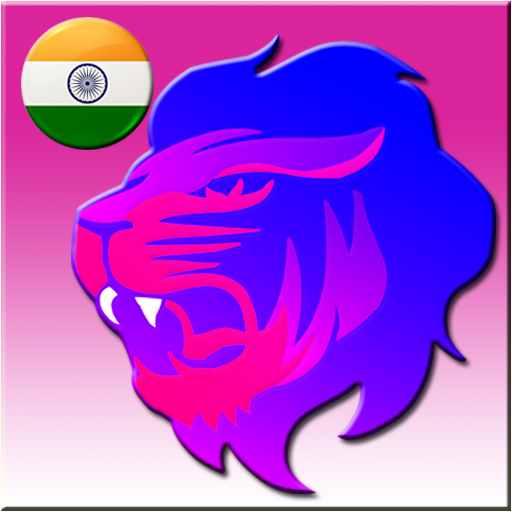 Browser India - Fast &amp; Secure icon
