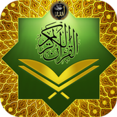Mp3 Qur'an icon